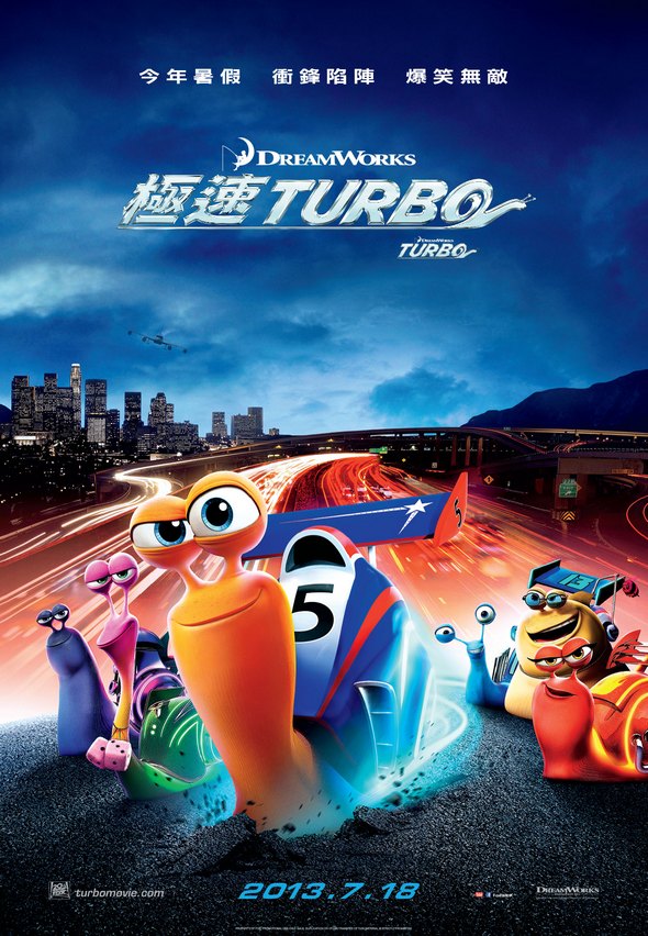 極速TURBO (3D 英語版)電影圖片 - Turbo_campB_HKposter_03_1367222569.jpg