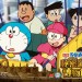 電影多啦A夢-大雄的秘密道具博物館 (Doraemon the Movie: Nobita's Secret Gadget Museum)電影圖片5