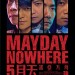 5月天諾亞方舟 (3D版) (Mayday NOWHERE)電影圖片1