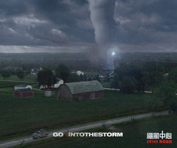 颶風中心 (全景聲版)電影圖片 - Tornado_1HK_1406621173.jpg