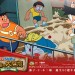 多啦A夢 – 新大雄的大魔境 (Doraemon the Movie : Nobita in the New Haunts of Evil – Peko and the Five Explorers)電影圖片4