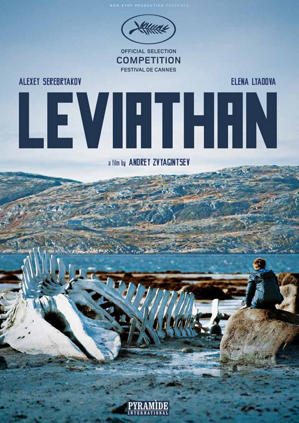 荒謬啟示錄電影圖片 - Leviathan_Poster_1421202548.jpg