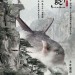 捉妖記 (3D版) (Monster Hunt)電影圖片3