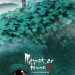 捉妖記 (3D版) (Monster Hunt)電影圖片5