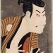 百日紅 (Miss Hokusai)電影圖片3