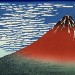 百日紅 (Miss Hokusai)電影圖片4