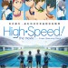 High☆Speed! the movie - Free! Starting Days -電影圖片1