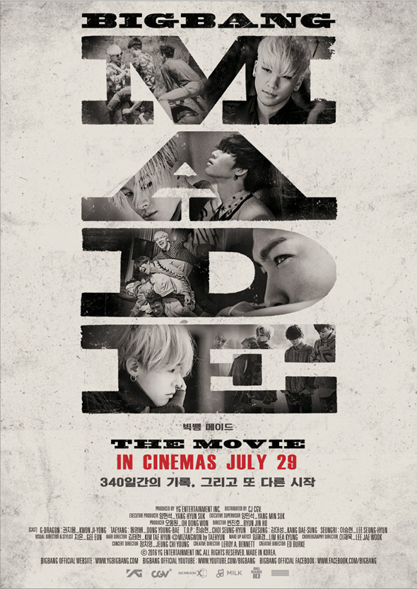 BIGBANG MADE: THE MOVIE電影圖片 - BIGBANG_MADE_TheMovie_Poster_HK_1467993064.jpg