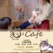 貓之Café (Cat Café)電影圖片1