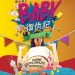 Baby復仇記 (The Secret Diary of a Mom to Be)電影圖片4