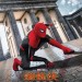 蜘蛛俠：決戰千里 (3D版)電影圖片 - FB_IMG_1553520120917_1553524151.jpg
