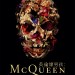 英倫壞男孩: McQUEEN電影圖片 - McQueen_poster_licensor_approved_1551802604.jpg