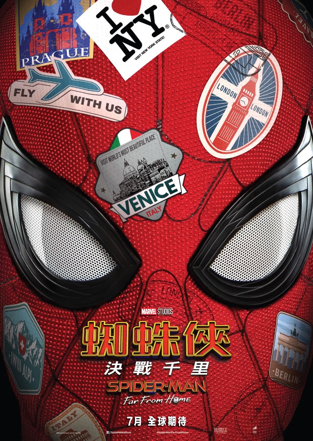 蜘蛛俠：決戰千里 (2D D-BOX 全景聲版)電影圖片 - FFH_teaserposter_HK_1557199481.jpg