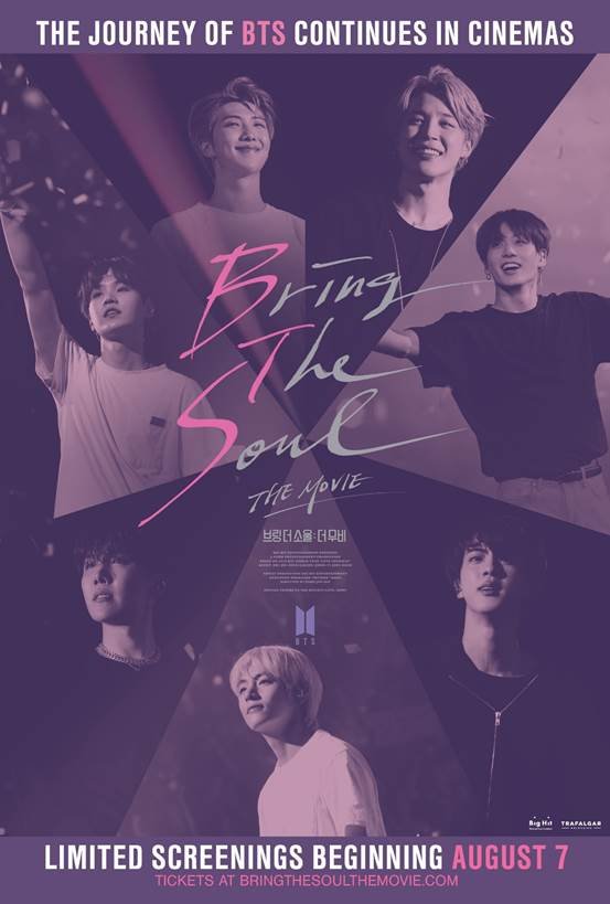 Bring the Soul: The Movie (全景聲版)電影圖片 - image002_1563269271.jpg