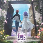 Fate/stay night Heaven’s Feel III. spring song電影圖片3