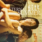 盛夏光年 (Enternal Summer)電影圖片3