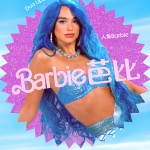 Barbie 芭比電影圖片 - HK_BARBIE_Character_DUA_InstaVert_1638x2048_INTL_1680699853.jpg