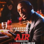 AIR (AIR)電影圖片4