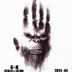 哥斯拉 x 金剛：新帝國 (4DX版) (Godzilla x Kong : The New Empire)電影圖片4