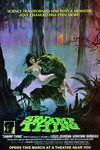 沼澤異形 (Swamp Thing)電影海報