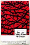 基督最後的誘惑 (The Last Temptation of Christ)電影海報