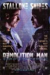 超級戰警 (Demoliton Man)電影海報