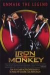 少年黃飛鴻之鐵猴子 (The Iron Monkey)電影海報