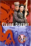 大小飛刀之九尾狐與飛天貓 (Flying Dagger)電影海報