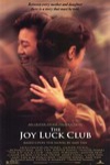 喜福會 (The Joy Luck Club)電影海報