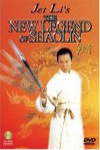 新少林五祖 (The New Legend Of Shaolin)電影海報