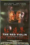 紅色小提琴電影海報