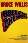 冠軍的早餐 (Breakfast of Champions)電影海報