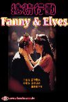 搶精行動 (Fanny & Elves)電影海報