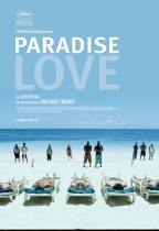 天堂三部曲之愛 (Paradise: Love)電影海報