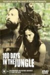 驚爆一百天 (100 Days in the Jungle)電影海報