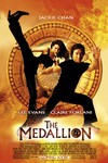 免死金牌 (The Medallion)電影海報