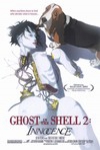攻殼機動隊2 (Ghost in the Shell 2： Innocence)電影海報