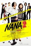 娜娜 Nana 2：與妳有約電影海報