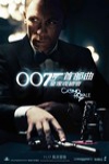 007首部曲：皇家夜總會 (Casino Royale)電影海報