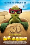 森美海底歷險 (3D 粵語版) (Sammy's Adventure's: The Secret Passage 3D)電影海報
