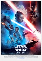 星球大戰：天行者崛起 (2D MX4D版) (Star Wars: The Rise of Skywalker)電影海報