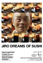 小野二郎：壽司夢 (Jiro Dreams of Sushi)電影海報