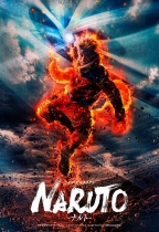 Live Spectacle NARUTO Live Viewing電影海報
