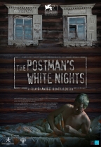 郵差的白夜 (The Postman's White Nights)電影海報