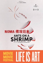 NOMA：煮攻日本 (Ants On A Shrimp)電影海報