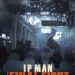 葉問 - 終極一戰 (Ip Man Final Fight)電影圖片2