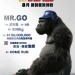 超級巨猩 (2D 粵語版) (Mr.Go)電影圖片2