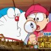 電影多啦A夢-大雄的秘密道具博物館 (Doraemon the Movie: Nobita's Secret Gadget Museum)電影圖片4