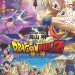 龍珠Z 劇場版 ： 神與神 (Dragon Ball Z: Battle of Gods)電影圖片1