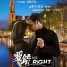 愛錯Mr. Right (A Perfect Man)電影圖片2